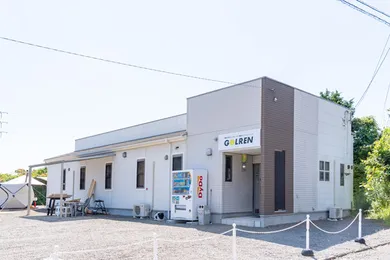 access-info