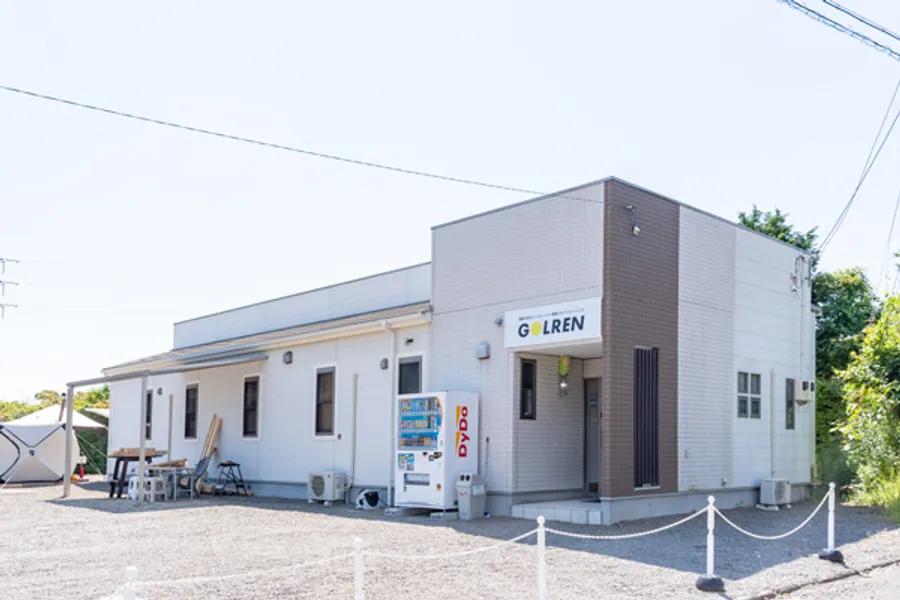 access-info