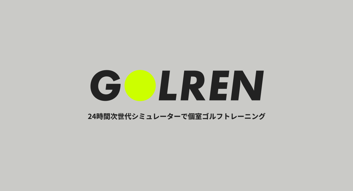 GOLREN